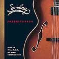 Sonntag Jazzgitarren CD Volume 1